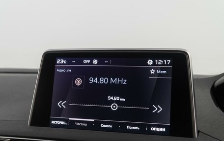 Peugeot 3008 II, 2019 год, 1 700 000 рублей, 14 фотография