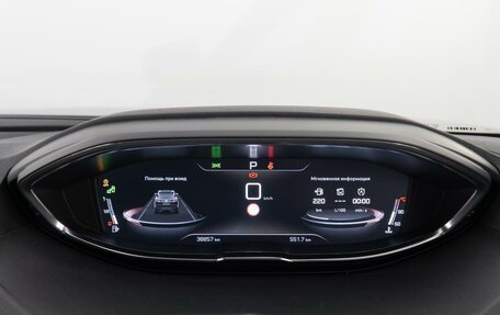 Peugeot 3008 II, 2019 год, 1 700 000 рублей, 21 фотография