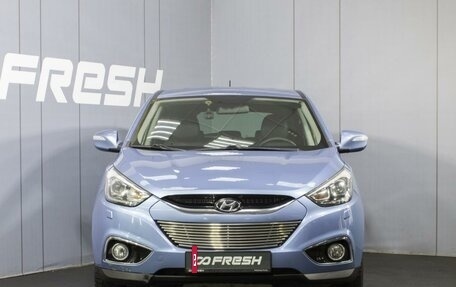 Hyundai ix35 I рестайлинг, 2014 год, 1 648 000 рублей, 3 фотография