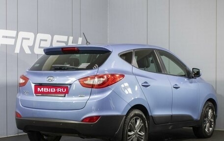 Hyundai ix35 I рестайлинг, 2014 год, 1 648 000 рублей, 2 фотография