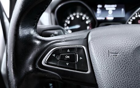 Ford Focus III, 2016 год, 1 049 000 рублей, 9 фотография