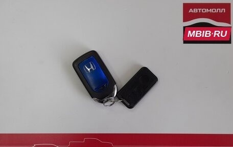 Honda Fit III, 2015 год, 870 000 рублей, 16 фотография
