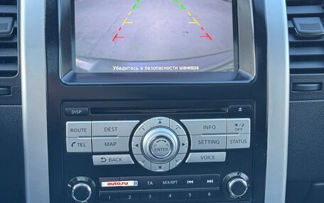 Nissan X-Trail, 2011 год, 1 190 000 рублей, 7 фотография