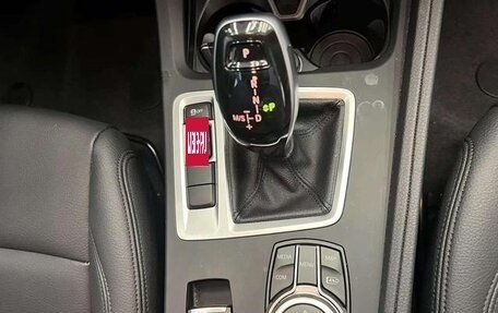BMW 1 серия, 2022 год, 3 850 000 рублей, 8 фотография