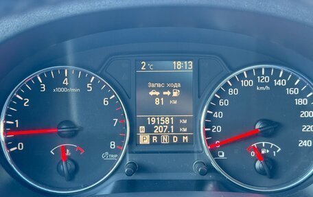 Nissan X-Trail, 2011 год, 1 190 000 рублей, 15 фотография