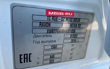 Ravon Nexia R3, 2016 год, 755 000 рублей, 29 фотография