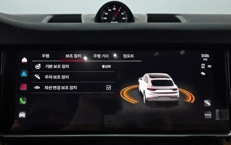 Porsche Cayenne III, 2022 год, 8 940 333 рублей, 11 фотография