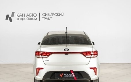 KIA Rio IV, 2019 год, 1 522 200 рублей, 8 фотография