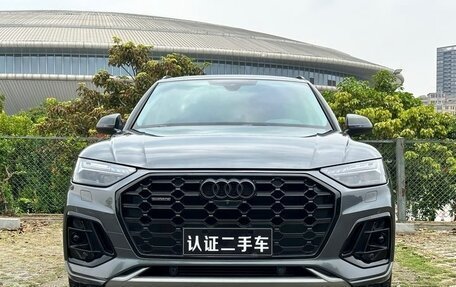 Audi Q5, 2022 год, 3 599 077 рублей, 2 фотография