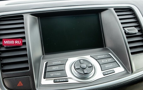 Nissan Teana, 2012 год, 1 199 000 рублей, 17 фотография