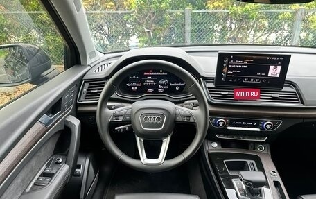 Audi Q5, 2022 год, 3 599 077 рублей, 13 фотография