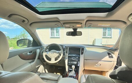 Infiniti QX70, 2015 год, 2 990 000 рублей, 4 фотография