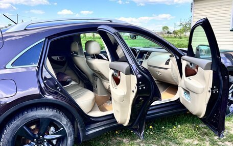 Infiniti QX70, 2015 год, 2 990 000 рублей, 5 фотография