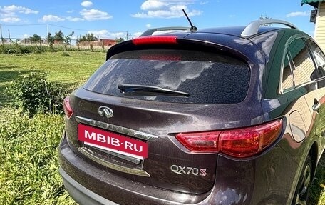 Infiniti QX70, 2015 год, 2 990 000 рублей, 10 фотография