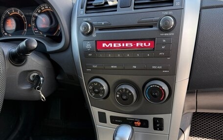 Toyota Corolla, 2012 год, 1 380 000 рублей, 8 фотография