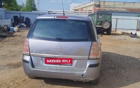 Opel Zafira B, 2005 год, 450 000 рублей, 3 фотография