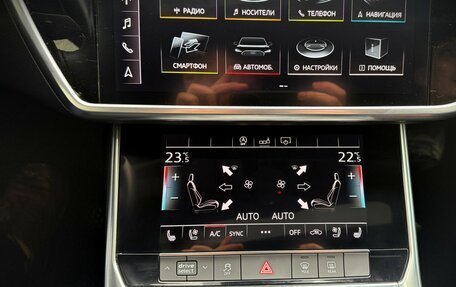 Audi A6, 2019 год, 4 500 000 рублей, 14 фотография