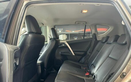 Toyota RAV4, 2013 год, 2 180 000 рублей, 9 фотография