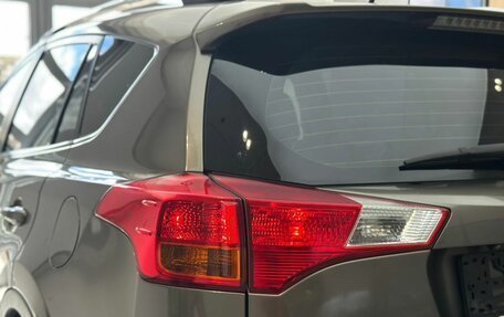 Toyota RAV4, 2013 год, 2 180 000 рублей, 16 фотография