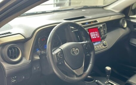 Toyota RAV4, 2013 год, 2 180 000 рублей, 11 фотография