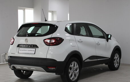 Renault Kaptur I рестайлинг, 2016 год, 1 229 900 рублей, 4 фотография