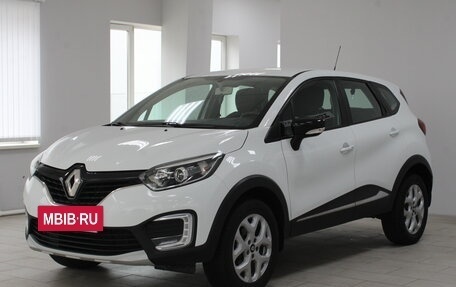 Renault Kaptur I рестайлинг, 2016 год, 1 229 900 рублей, 3 фотография