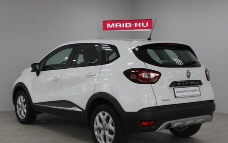 Renault Kaptur I рестайлинг, 2016 год, 1 229 900 рублей, 6 фотография