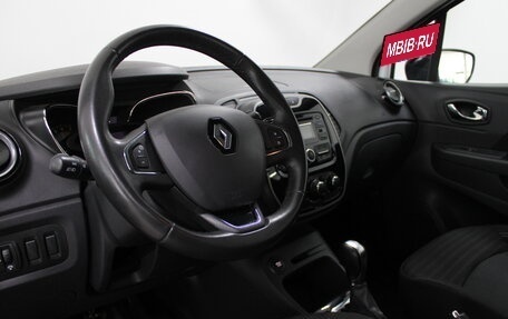 Renault Kaptur I рестайлинг, 2016 год, 1 229 900 рублей, 9 фотография