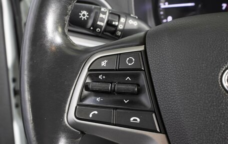 Hyundai Solaris II рестайлинг, 2018 год, 1 199 000 рублей, 16 фотография