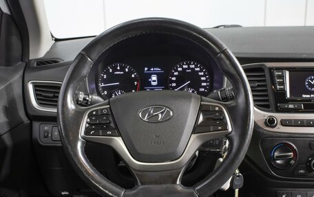 Hyundai Solaris II рестайлинг, 2018 год, 1 199 000 рублей, 12 фотография