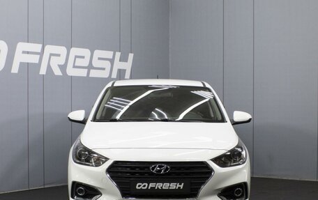 Hyundai Solaris II рестайлинг, 2018 год, 1 199 000 рублей, 3 фотография
