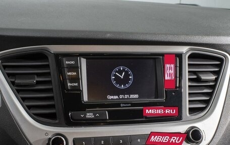 Hyundai Solaris II рестайлинг, 2018 год, 1 199 000 рублей, 14 фотография