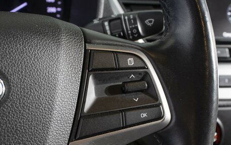 Hyundai Solaris II рестайлинг, 2018 год, 1 199 000 рублей, 17 фотография