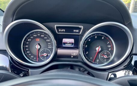 Mercedes-Benz GLE Coupe, 2015 год, 4 550 000 рублей, 15 фотография