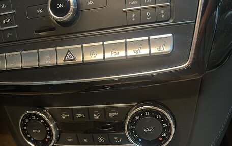 Mercedes-Benz GLE Coupe, 2015 год, 4 550 000 рублей, 27 фотография