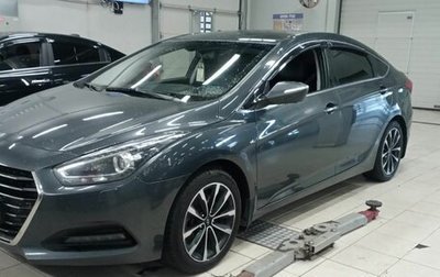 Hyundai i40 I рестайлинг, 2015 год, 1 099 000 рублей, 1 фотография