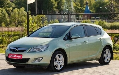 Opel Astra J, 2010 год, 690 000 рублей, 1 фотография