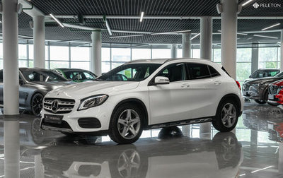 Mercedes-Benz GLA, 2018 год, 2 880 000 рублей, 1 фотография