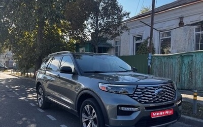 Ford Explorer VI, 2020 год, 4 850 000 рублей, 1 фотография