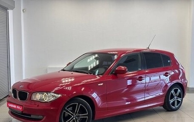 BMW 1 серия, 2010 год, 950 000 рублей, 1 фотография