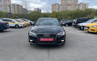 Audi A3, 2013 год, 1 450 000 рублей, 1 фотография