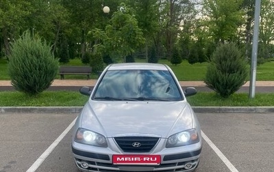 Hyundai Elantra III, 2004 год, 420 000 рублей, 1 фотография