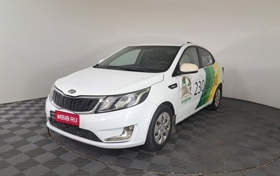KIA Rio III рестайлинг, 2012 год, 350 000 рублей, 1 фотография