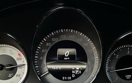 Mercedes-Benz GLK-Класс, 2012 год, 2 250 000 рублей, 28 фотография