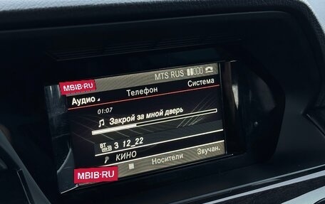 Mercedes-Benz GLK-Класс, 2012 год, 2 250 000 рублей, 25 фотография