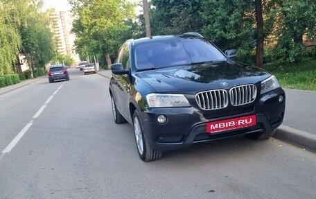 BMW X3, 2012 год, 1 800 000 рублей, 14 фотография