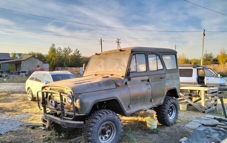 ЛуАЗ 3151, 1994 год, 250 000 рублей, 4 фотография