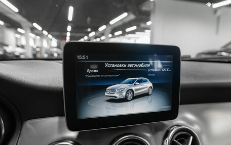 Mercedes-Benz GLA, 2018 год, 2 880 000 рублей, 15 фотография