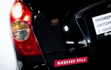 SsangYong Actyon II рестайлинг, 2011 год, 990 000 рублей, 10 фотография