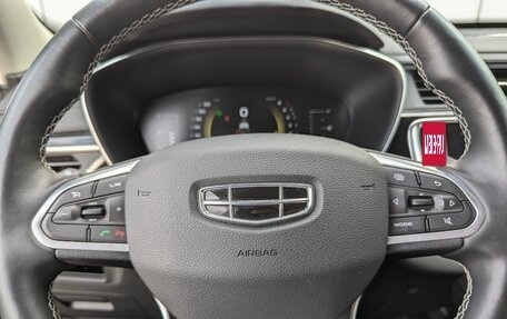 Geely Atlas, 2024 год, 2 300 000 рублей, 17 фотография